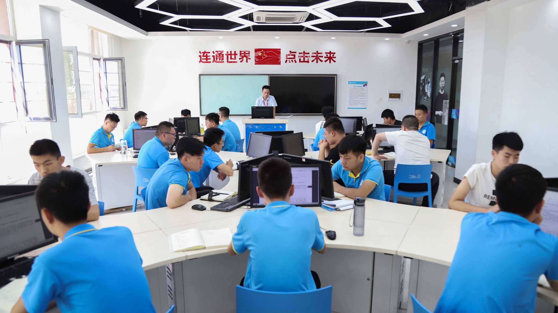 周盘汇通科技